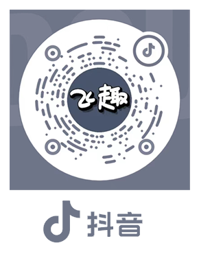 入口1