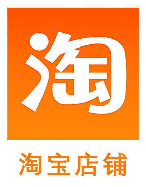 入口4